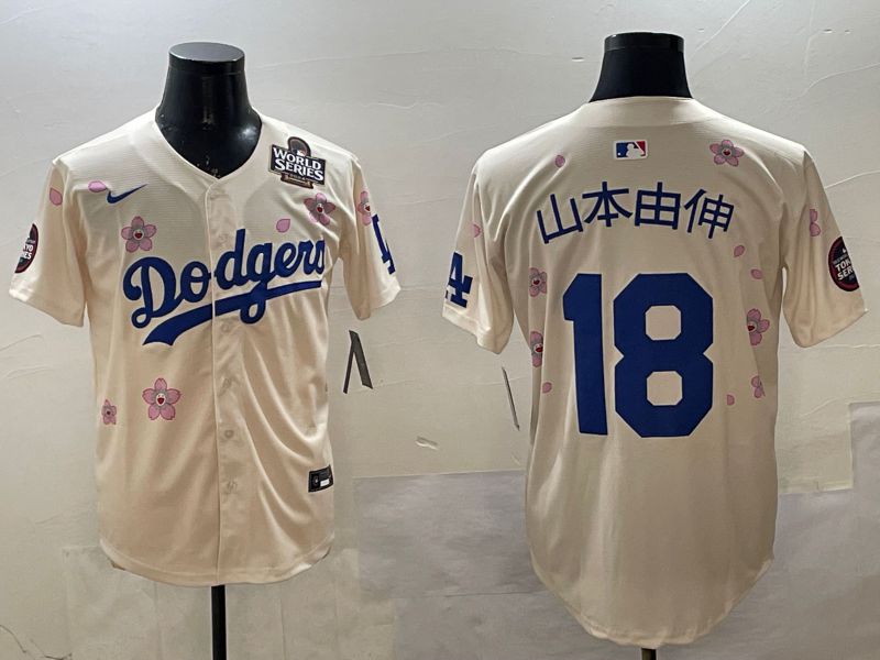Men Los Angeles Dodgers #18 Yamamoto Cream Sakura Edition 2025 Nike MLB Jersey style 7